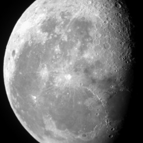 Moon over San Pedro de Atacama